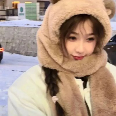 红粉